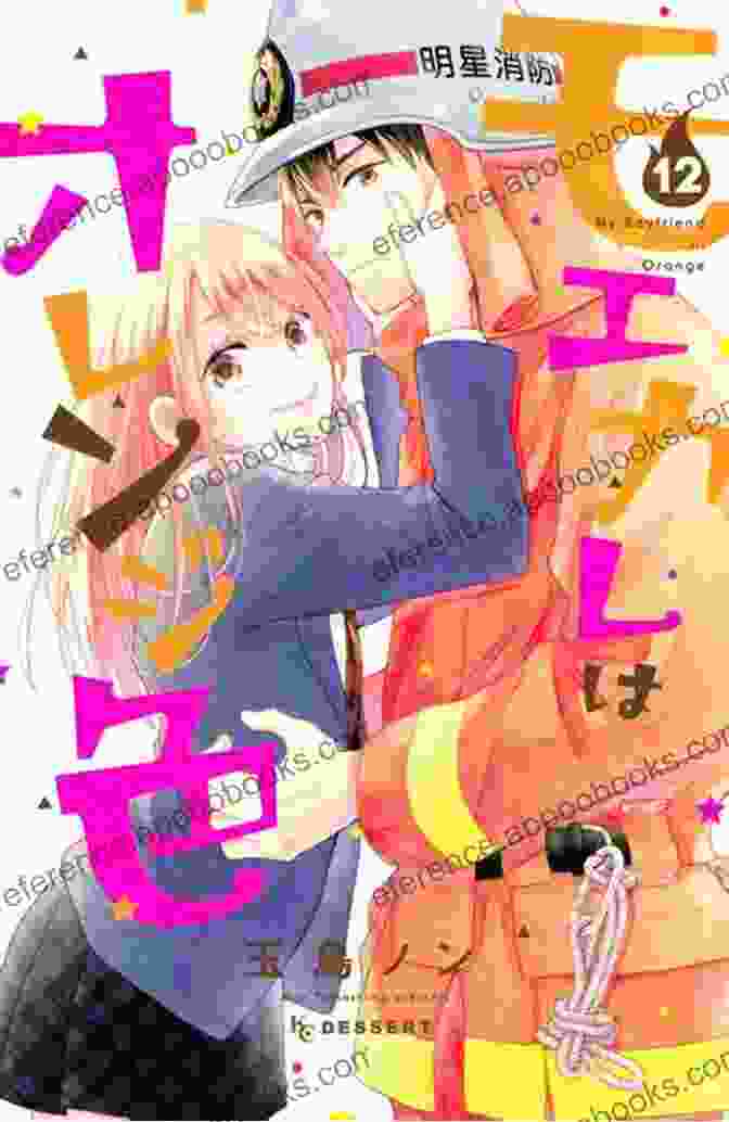 Moekare Wa Orenji Iro Volume 12 Cover Image Moekare Wa Orenji Iro Vol 12 Abbey Cristy